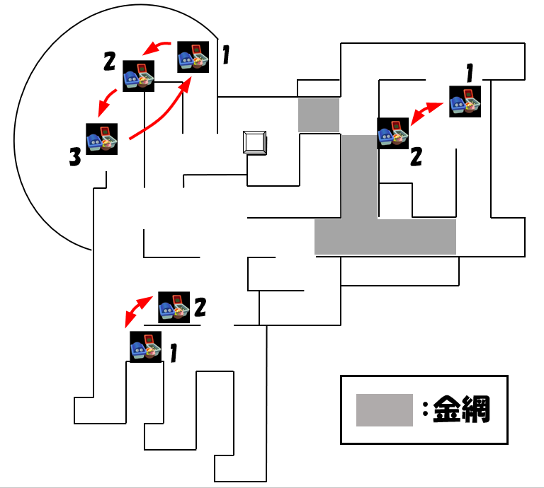 シェケナダム通常潮カタパッド