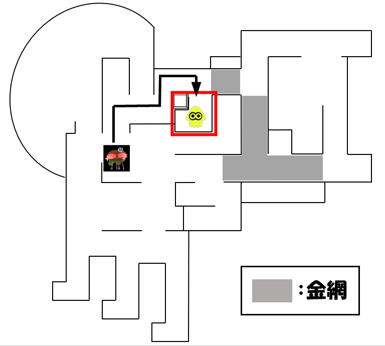 シェケナダムグリル集合場所