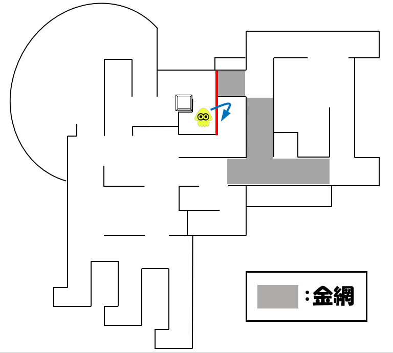 シェケナダムヒカリバエ壁セミ