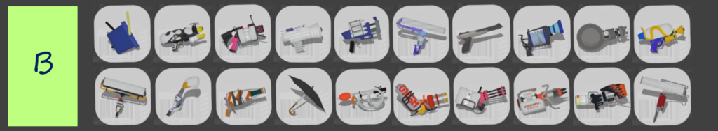 武器ランキングBランク帯