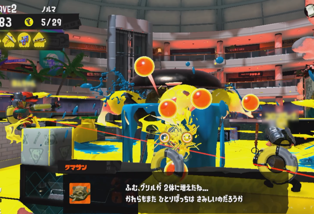 タラポートショッピングビッグラングリル通常潮集合場所